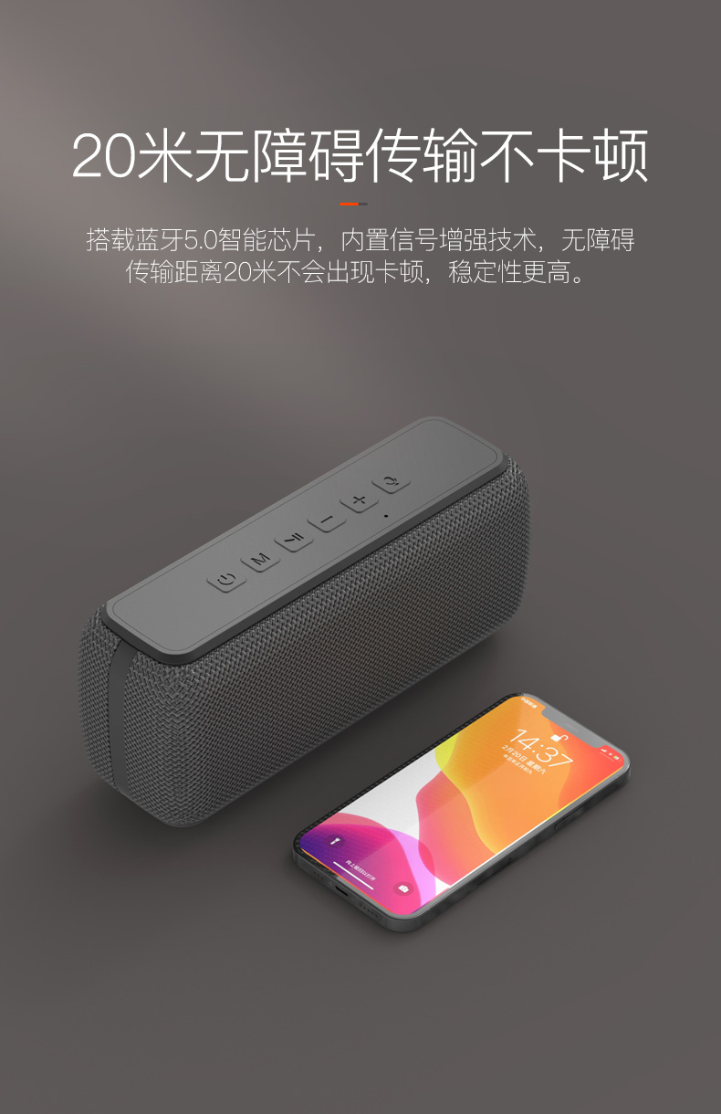 喜多宝蓝牙音箱联语xdobo喜多宝x8无线蓝牙双音响串联便携式重低音炮