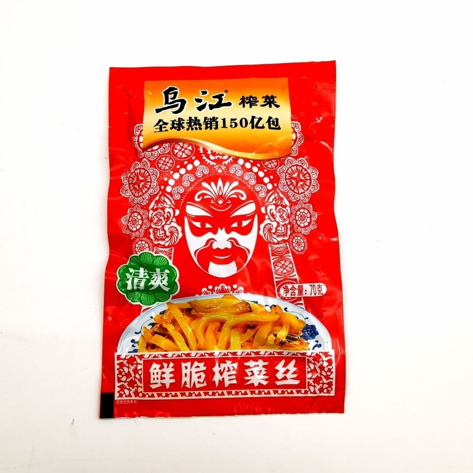 乌江鲜脆菜丝70g10袋涪陵榨菜微辣清爽清淡下饭菜5袋配粥下饭菜家 【5