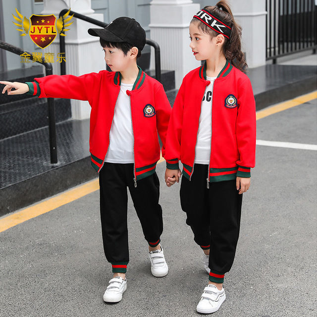 小孩子冬天穿的校服定制冬款幼儿园园服小学生校服学院风班服长袖红色