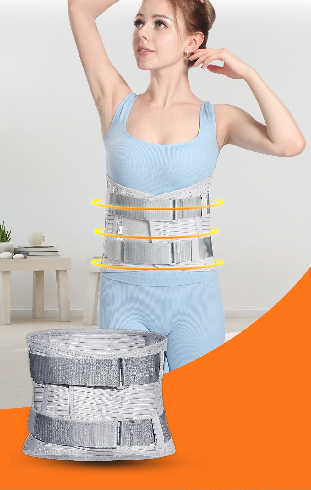 麦德威medwe医用护腰带腰间盘突出透气男女腰围腰疼腰部支撑固定带