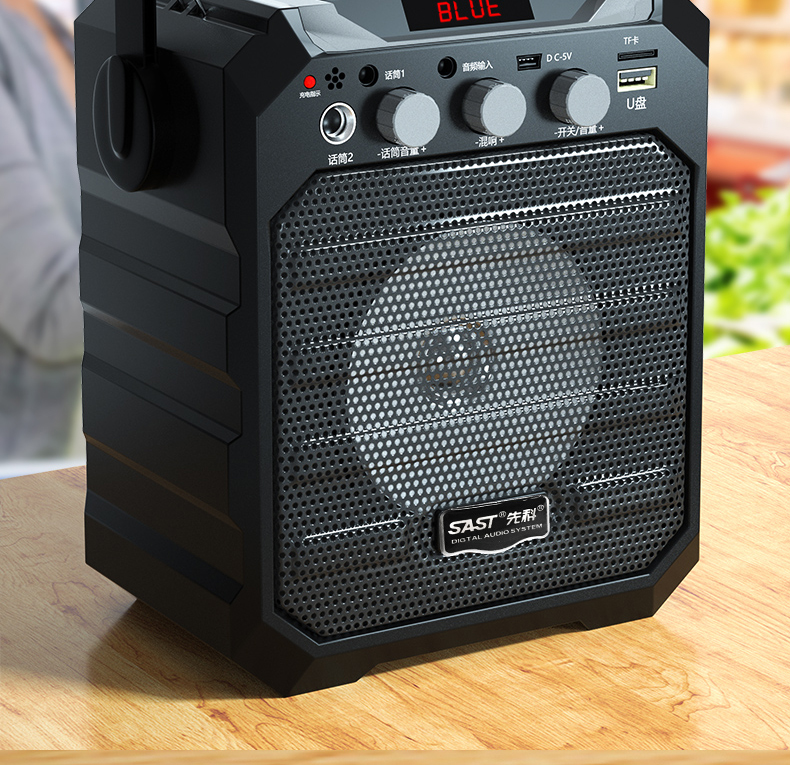 先科a41广场舞音响户外便携式手提音响带无线话筒小型蓝牙音箱大功率