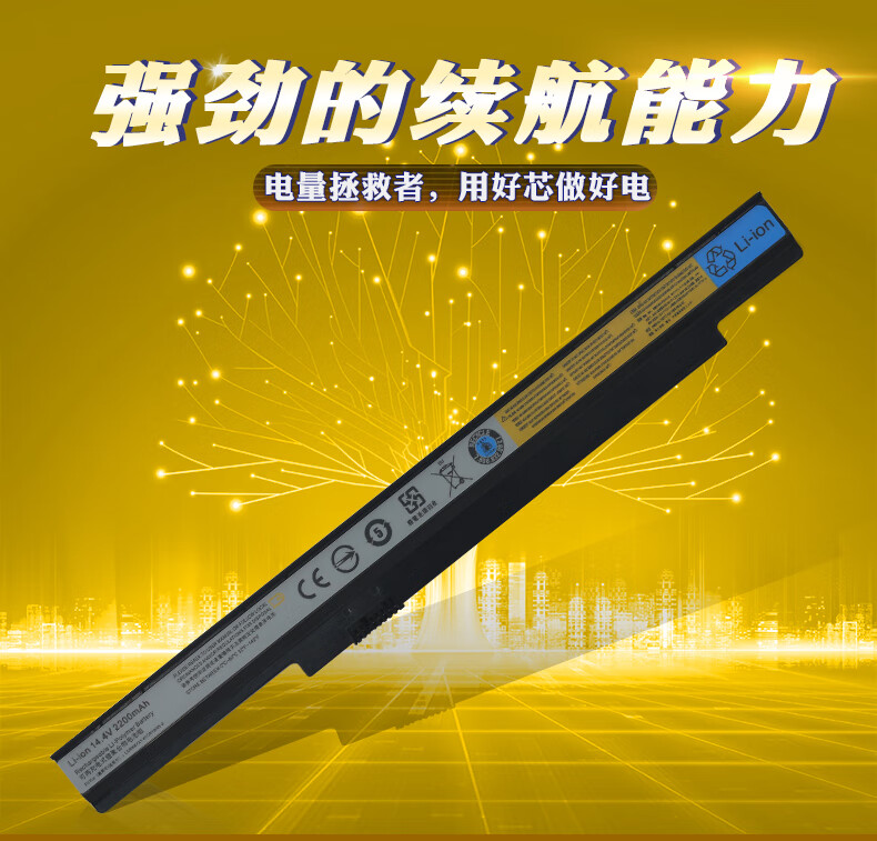 水木风联想昭阳k26 e26 k27 k29 l09n8y21 l09n4b21 l09m8y21 标准版