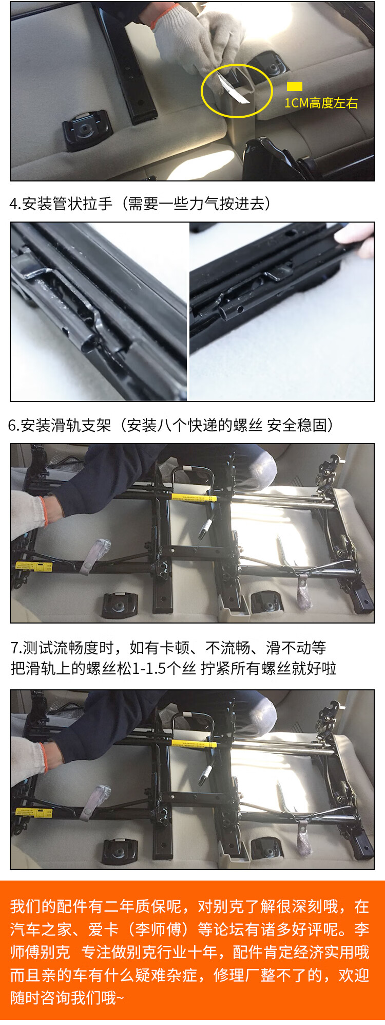 b3e884d3803bd036.jpg
