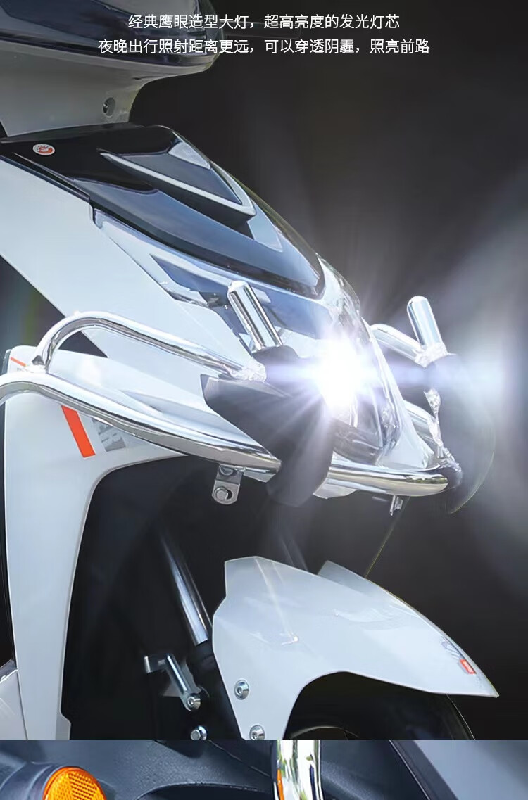 96v山区爬坡王电动车72v高速大功率成人长跑踏板两轮锂电瓶摩托车 96v