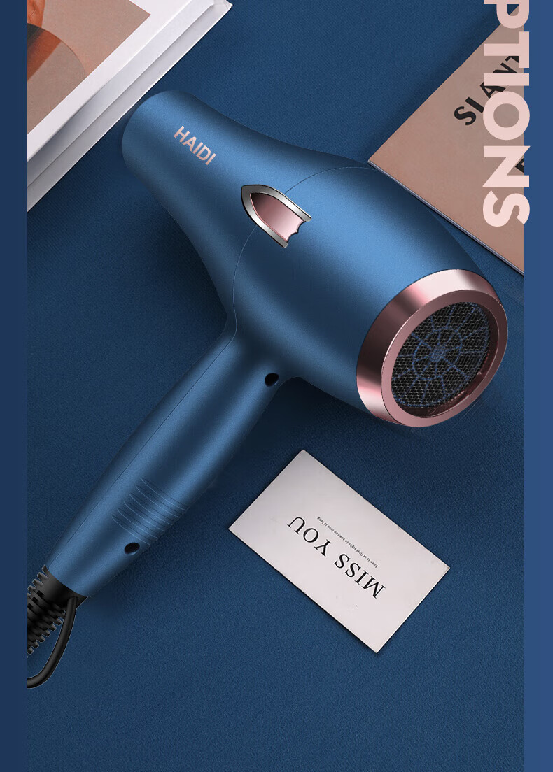 飞利浦(philips)适用德系电吹风机家用大风力发廊大功率2200w理发店负