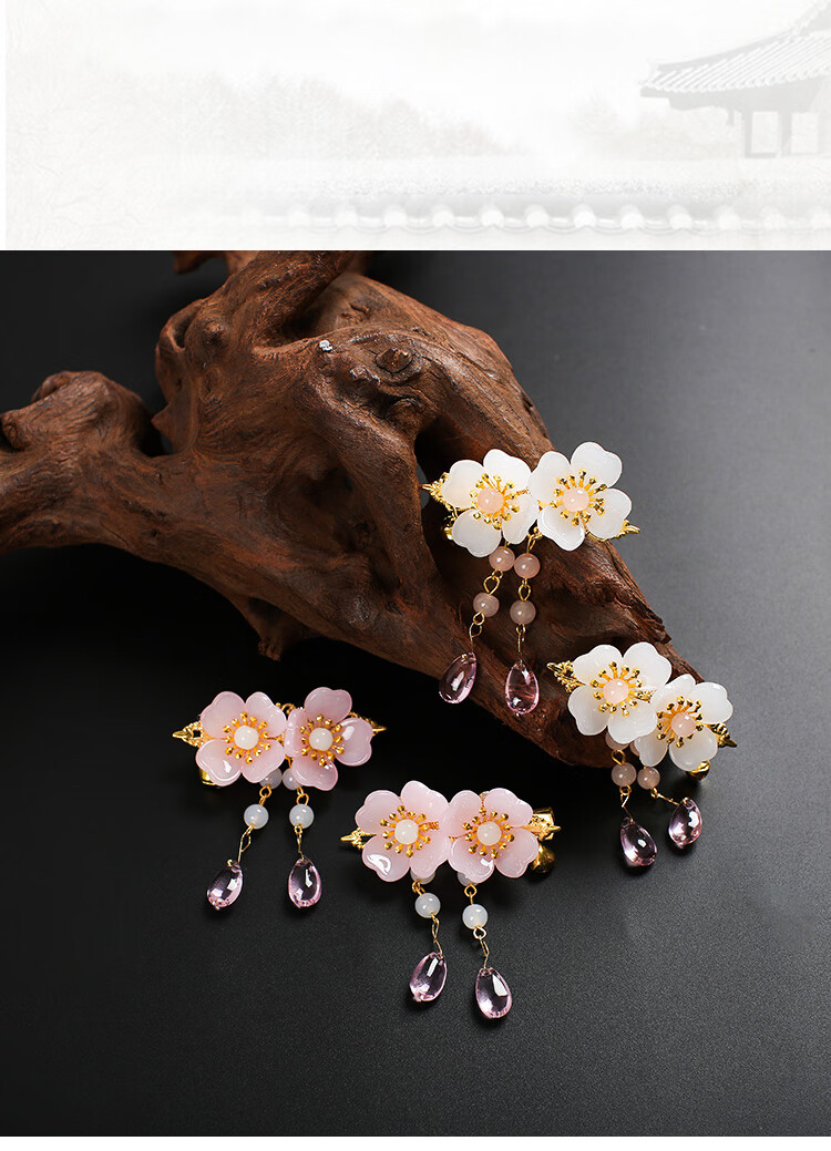 女童流苏步摇发卡发夹古代汉服头饰儿童古风边夹夹子发饰套装配件 12