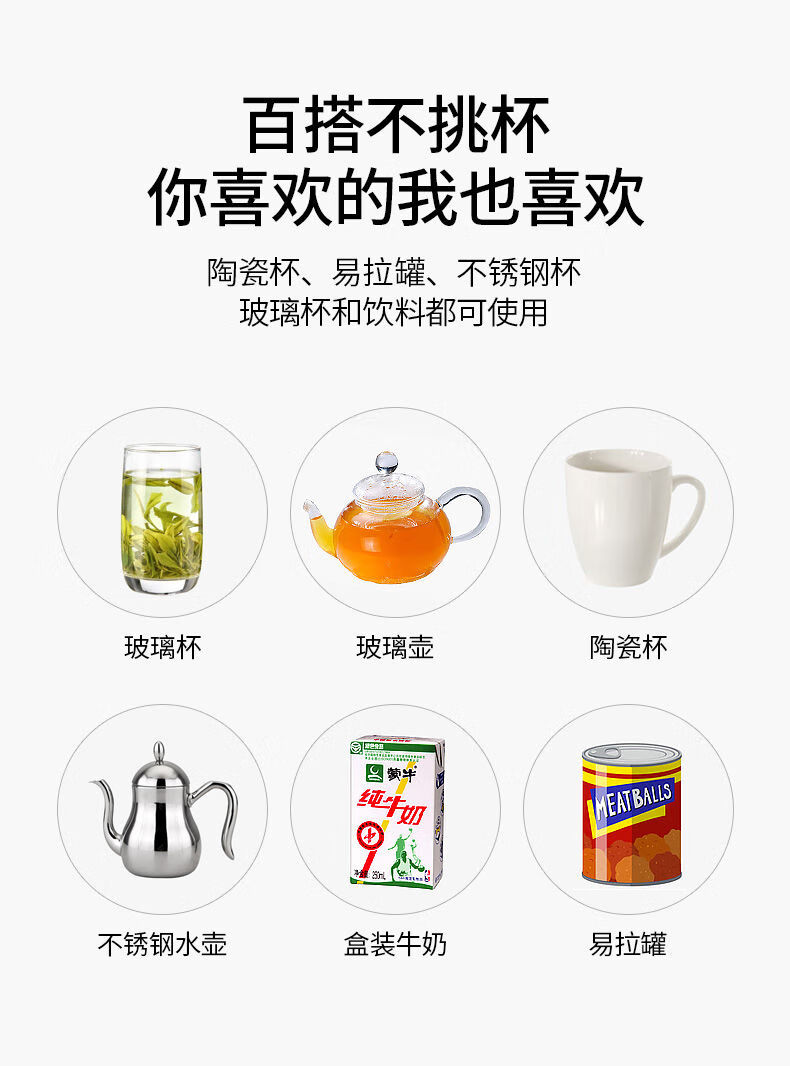 55度暖暖杯自动恒温加热杯垫底座热牛奶神器智能温奶器水杯保温碟
