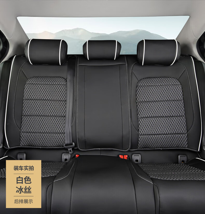 2021款迈腾b8坐垫座椅套座套汽车座垫2020款改装内饰四季全包坐垫套21