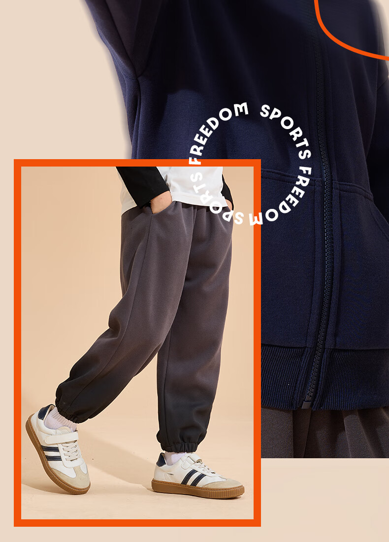 Jeanswest Boys' Sweatpants, 2024 Autumn Children's Gradient Trousers, Boys' Fall Pants, Autumn Clothing for Older Kids, Loose-Fitting Joggers with Elastic Cuffs 8