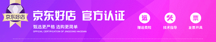 b3b2c70d4a98e423.png