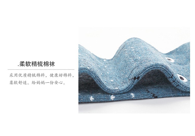 91748-【百亿补贴】朦朦婴儿长筒袜纯棉秋冬季新生儿宝宝过膝长腿袜儿童春秋高筒袜3双装 小熊雪人圣诞袜组合1(3双装) 0-1岁 建议脚长10-11CM-详情图