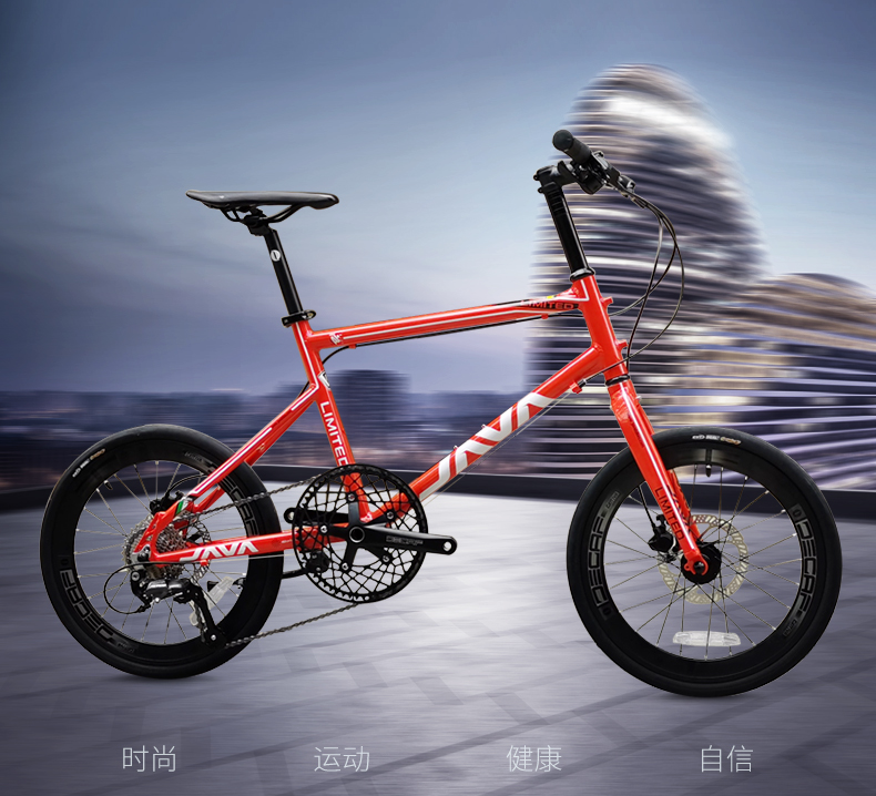 【京选优品】单车场地自行车小轮车铝合金车架小轮径山地自行车变速双