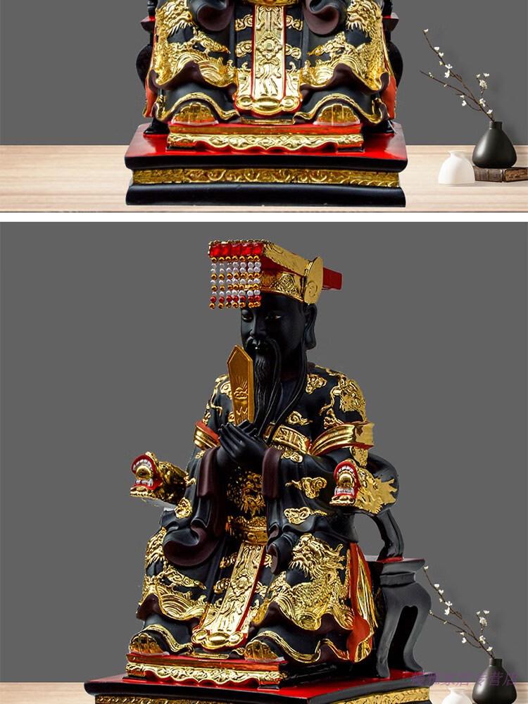 阎王爷神像阎王像阎罗王十殿阎王阎罗天子树脂佛像16/19英寸 19英寸