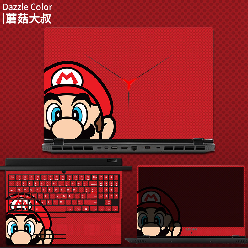 联想拯救者y7000电脑贴纸2019/2018款15.