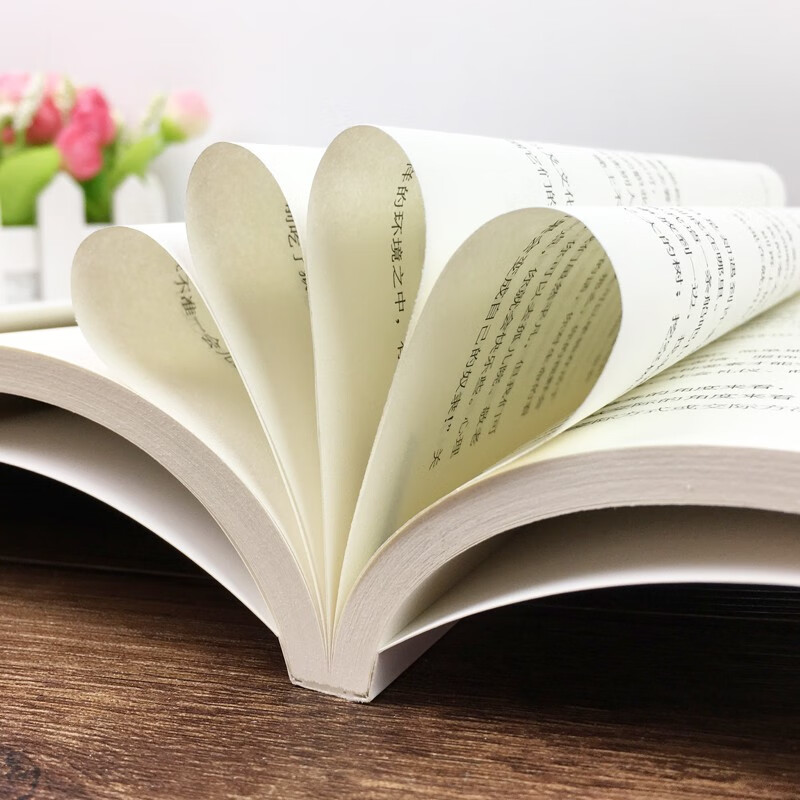 抖音推荐书籍全3册口才三绝为人三会修心三不说话技巧口才训练与沟通