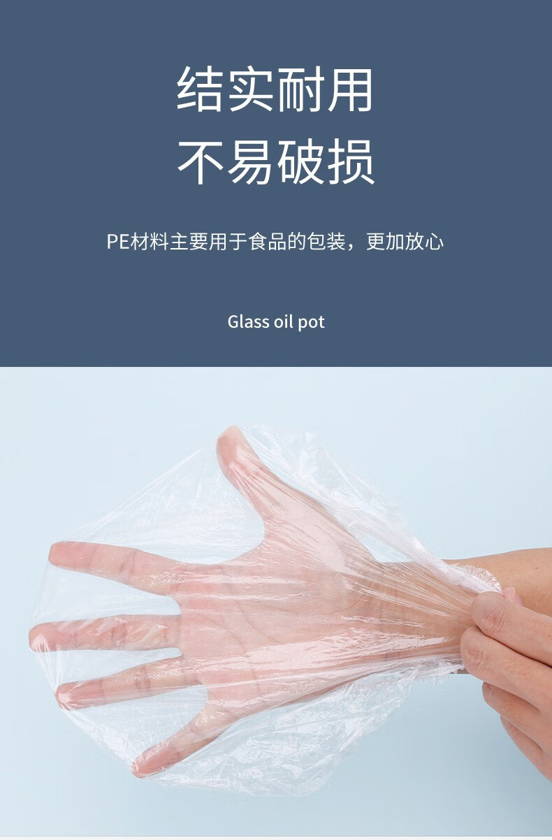 唯吉保鲜膜套家用冰箱剩菜防串味食品级保鲜膜套防尘塑料保鲜饭菜盖套