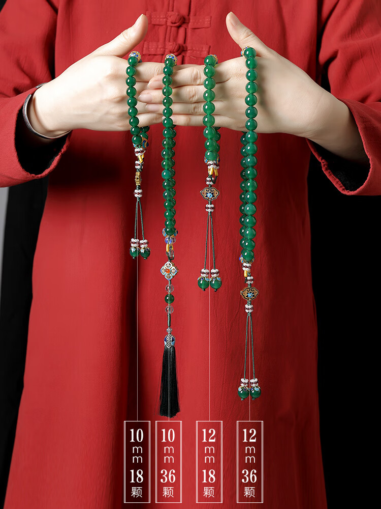 绿玛瑙度母手持36压襟一生一世富察十八子手串念佛珠 景云10mm 18颗