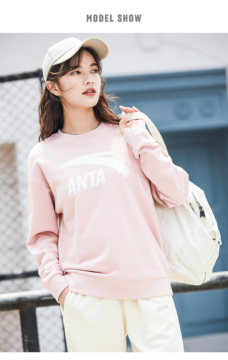 安踏卫衣女长袖外穿2022新款春季t恤休闲女装官方旗舰运动上衣ab6610