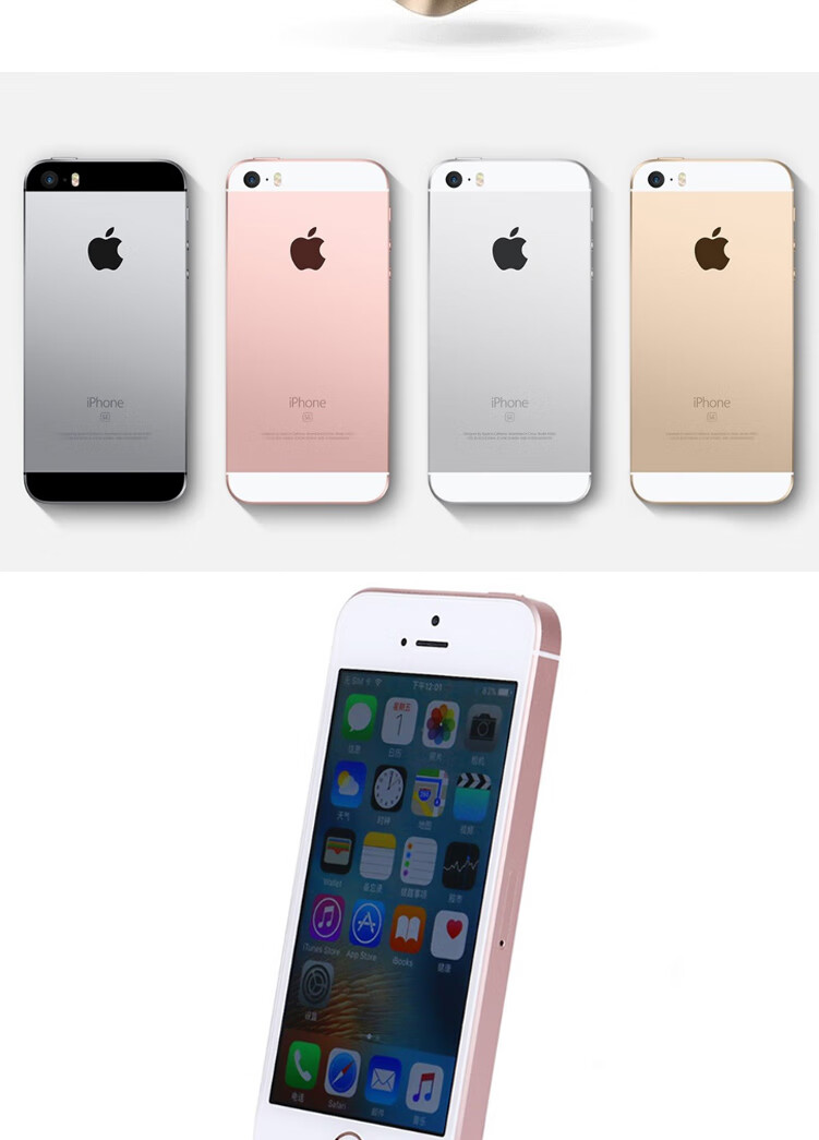 更多参数>>后摄主像素:2亿像素屏幕材质:lcd充电功率:151-200w屏幕