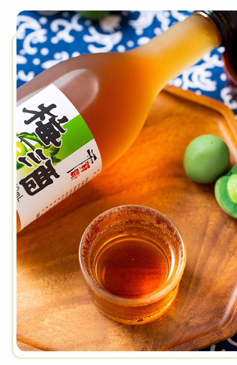 多件打折合资日本梅酒千贺寿梅酒青梅酒梅子利口酒女士酒350ml3瓶组合