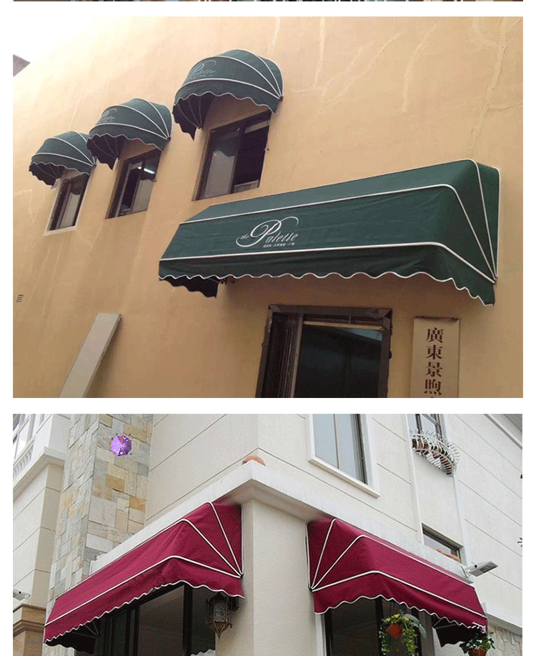 阳台户外遮阳棚法式篷折叠伸缩雨棚别墅窗户阳台咖啡厅弧形雨搭装饰篷