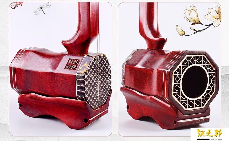 陈铮紫光檀曲胡乐器河南专业演奏级大弦戏剧专用精品坠胡精制坠琴