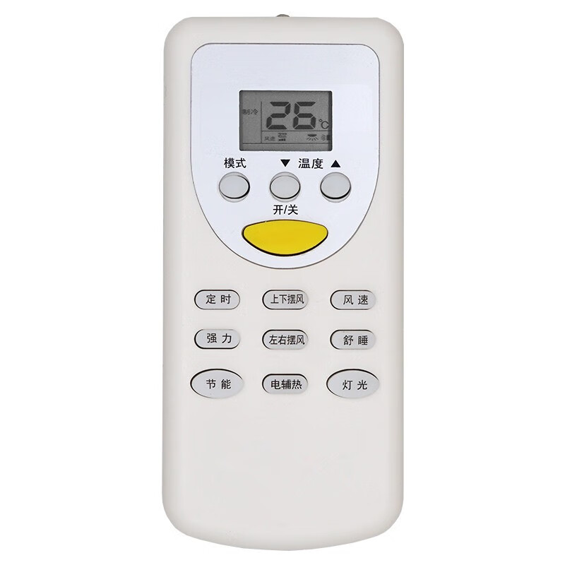 京科适用于soyea索伊空调遥控器板索伊空调遥控器kfr36gwd同外形就