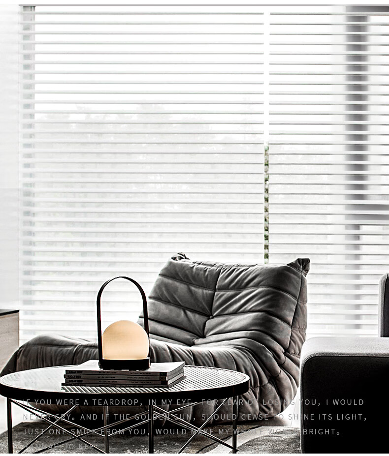 轻奢香格里拉百叶窗帘头柔纱升降卷帘遮阳成都定制办公室卧室客厅半