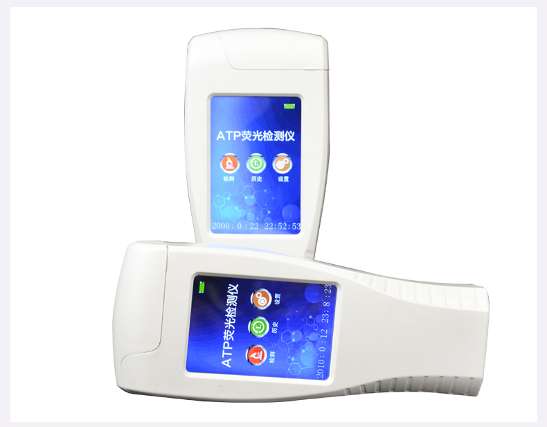都格手持atp荧光检测仪表面微生物食品残留物细菌洁净度测试仪 atp