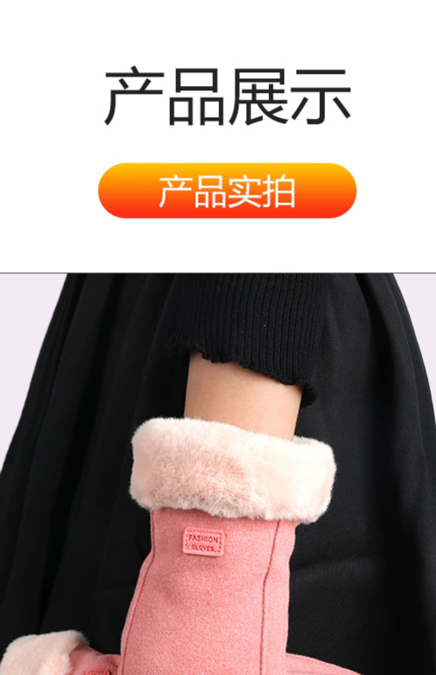 手套usb充电宝电加热手套冬季保暖电动摩托电瓶车发热暖手宝女士骑行