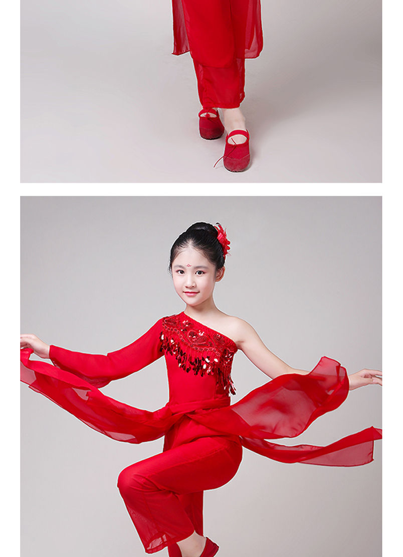 儿童古典舞演出服女童飘逸中国风红色少儿扇子舞幼儿舞蹈表演服装红色