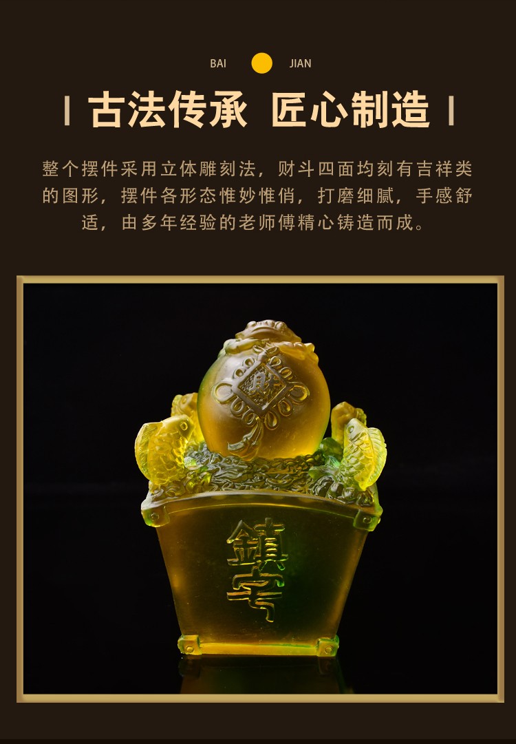 开光2021年开光财象高升摆件牛年吉祥物一甲镇财客厅办公室家居装饰品