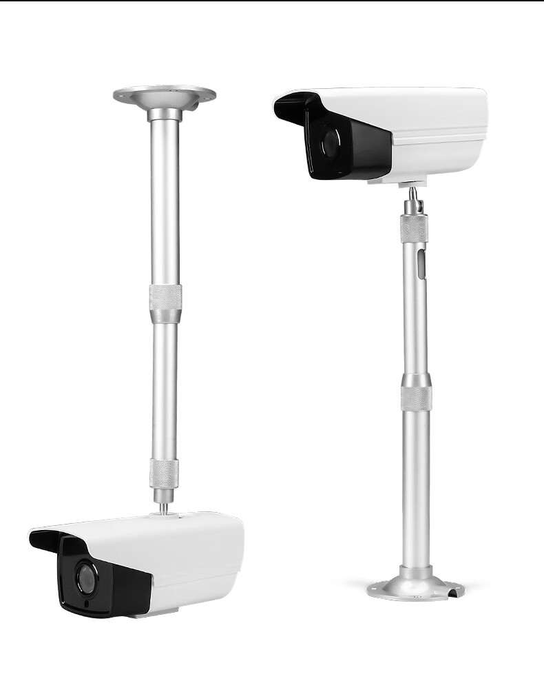 监控摄像头支架吊装伸缩加长立杆室内外铝合金壁装安防半球万向头