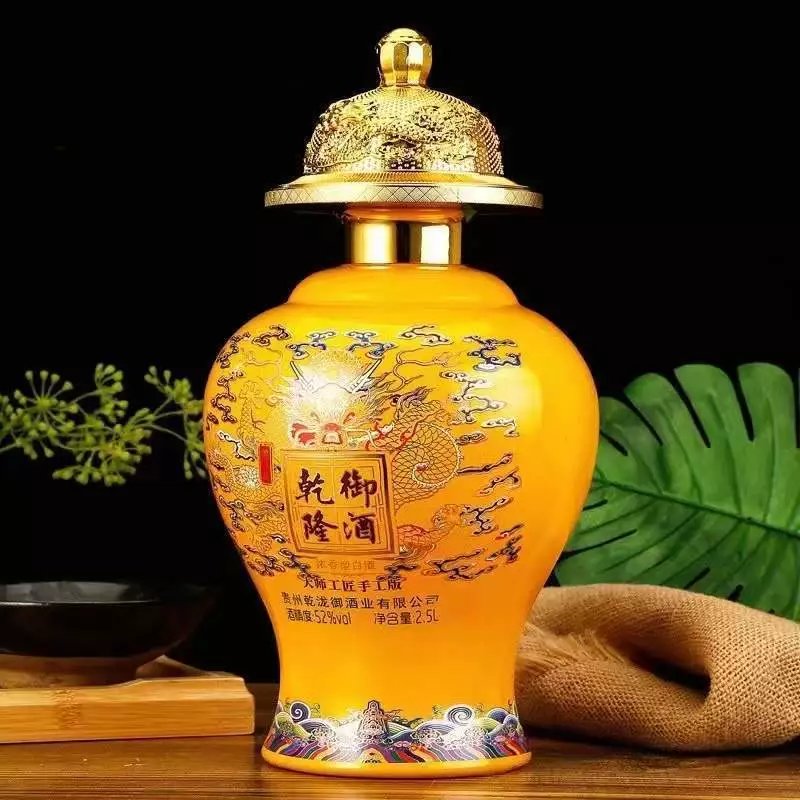 乾隆御酒1735 乾隆御酒酱香型52度 2500ml一坛 乾隆御酒52度 2500ml*1