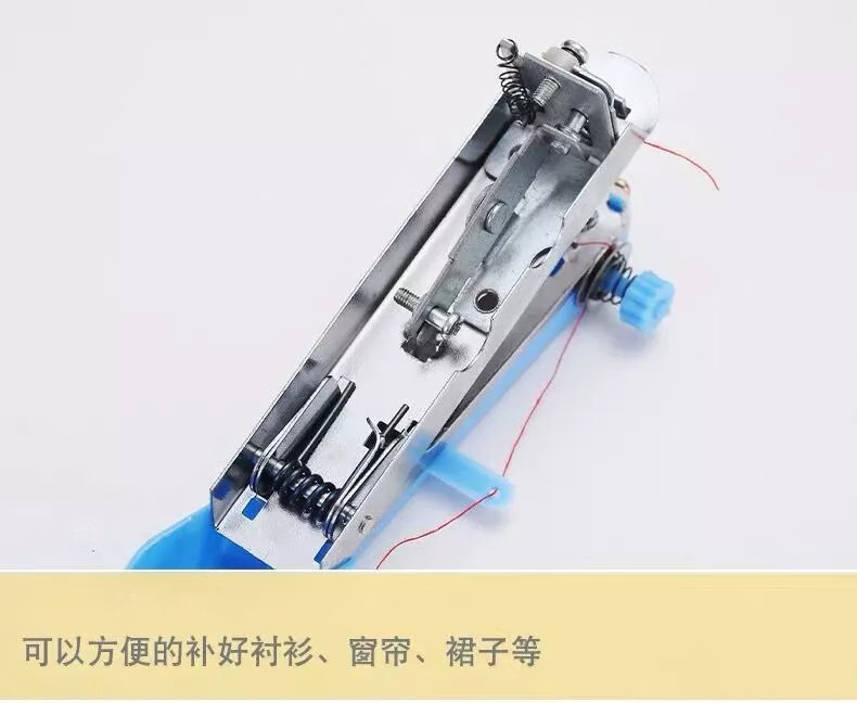 14，縫紉機小型手動縫紉機迷你縫紉機創意縫紉機簡易 縫紉機【所有槼格都+長線軸+穿針