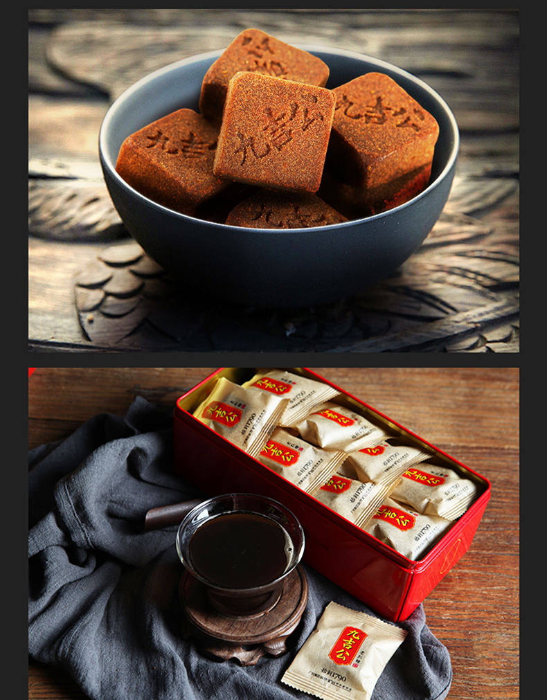 九吉公老红糖云南甘蔗红糖纯正手工传承红糖400g盒2盒九吉公老红糖