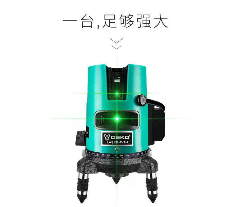 deko绿光5线水平仪激光高精度触摸款红外线强光室外投线仪水平尺测墙