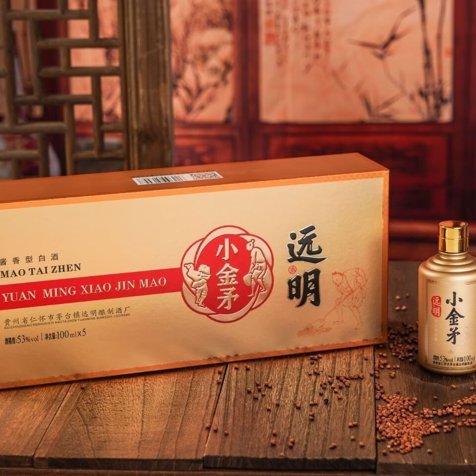 远明酱酒封坛15远明酱酒封坛十五6瓶18瓶53度纯粮酱香型白酒整箱装6瓶