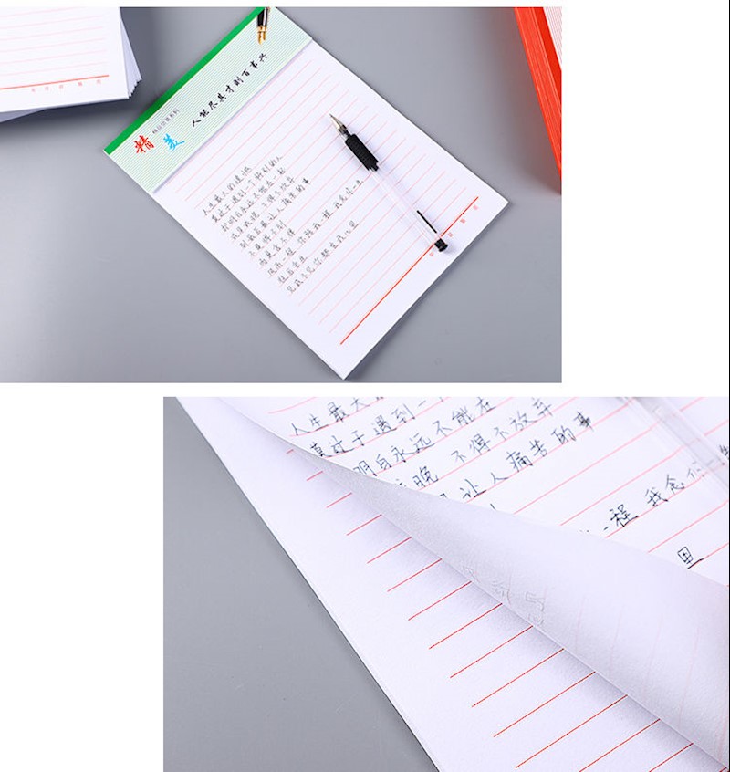 加厚信纸本方格稿纸信签纸16k田格拼音单线英语作文学生用作业本19格