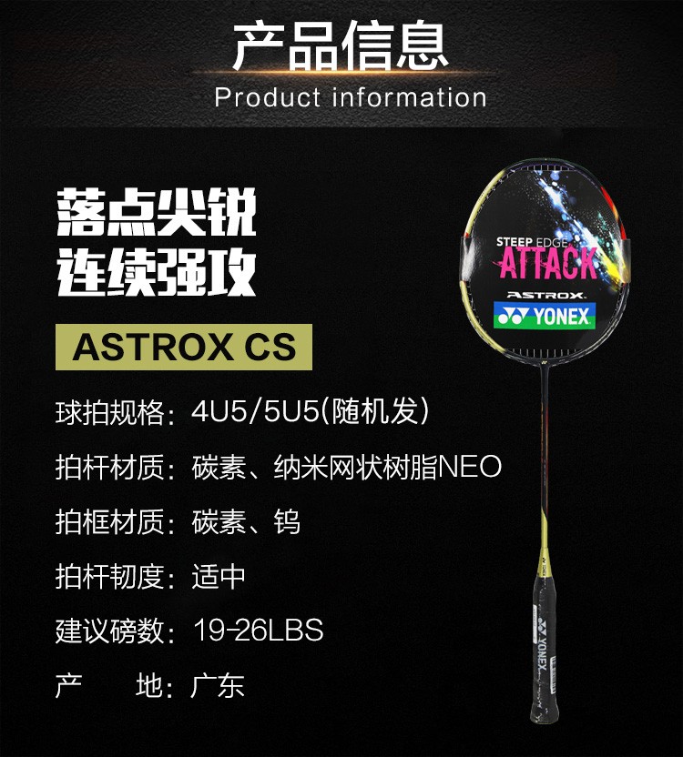 cb05d22f6c0ab3fa.jpg