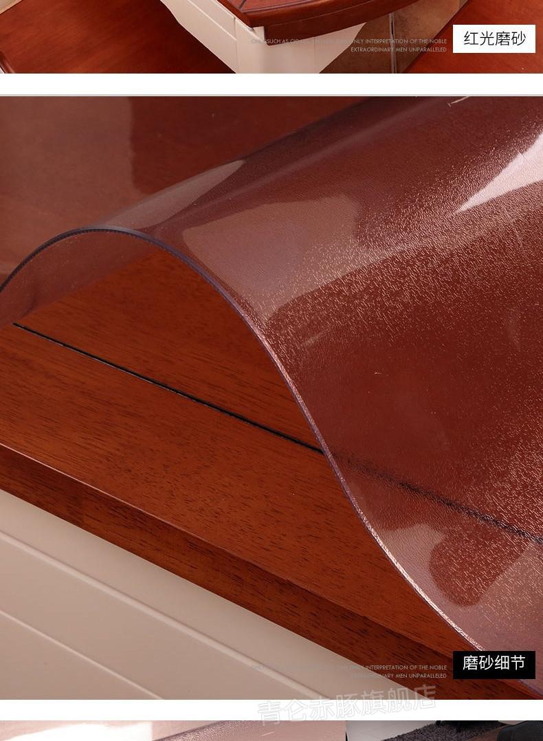 中田水晶板tpu日本中田软玻璃水晶板圆桌桌布圆形透明餐桌垫防水pvc防