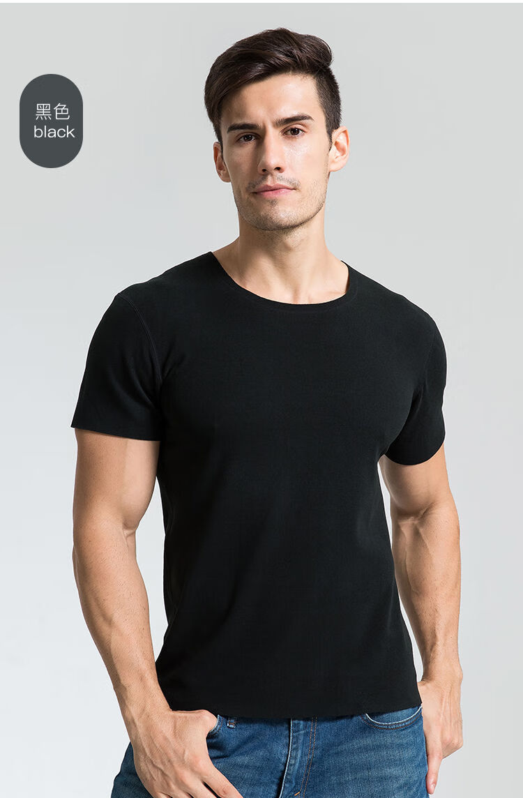 t恤男士无痕短袖t恤男士加绒加厚内搭秋打底衫半袖纯棉修身上衣t恤