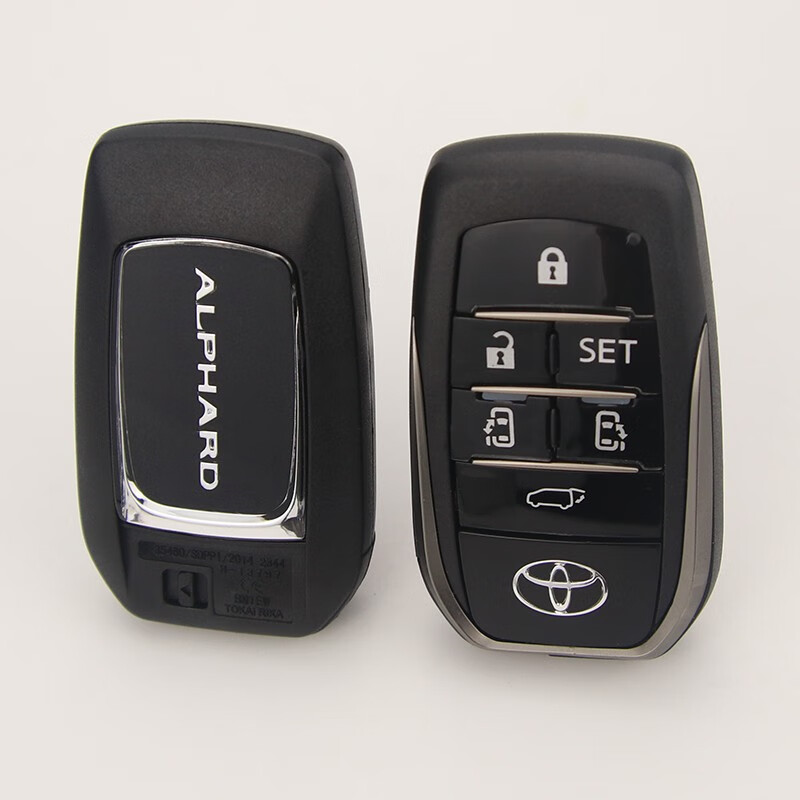 适用丰田埃尔法alphard威尔法vellfire30系智能遥控钥匙替换外壳4键