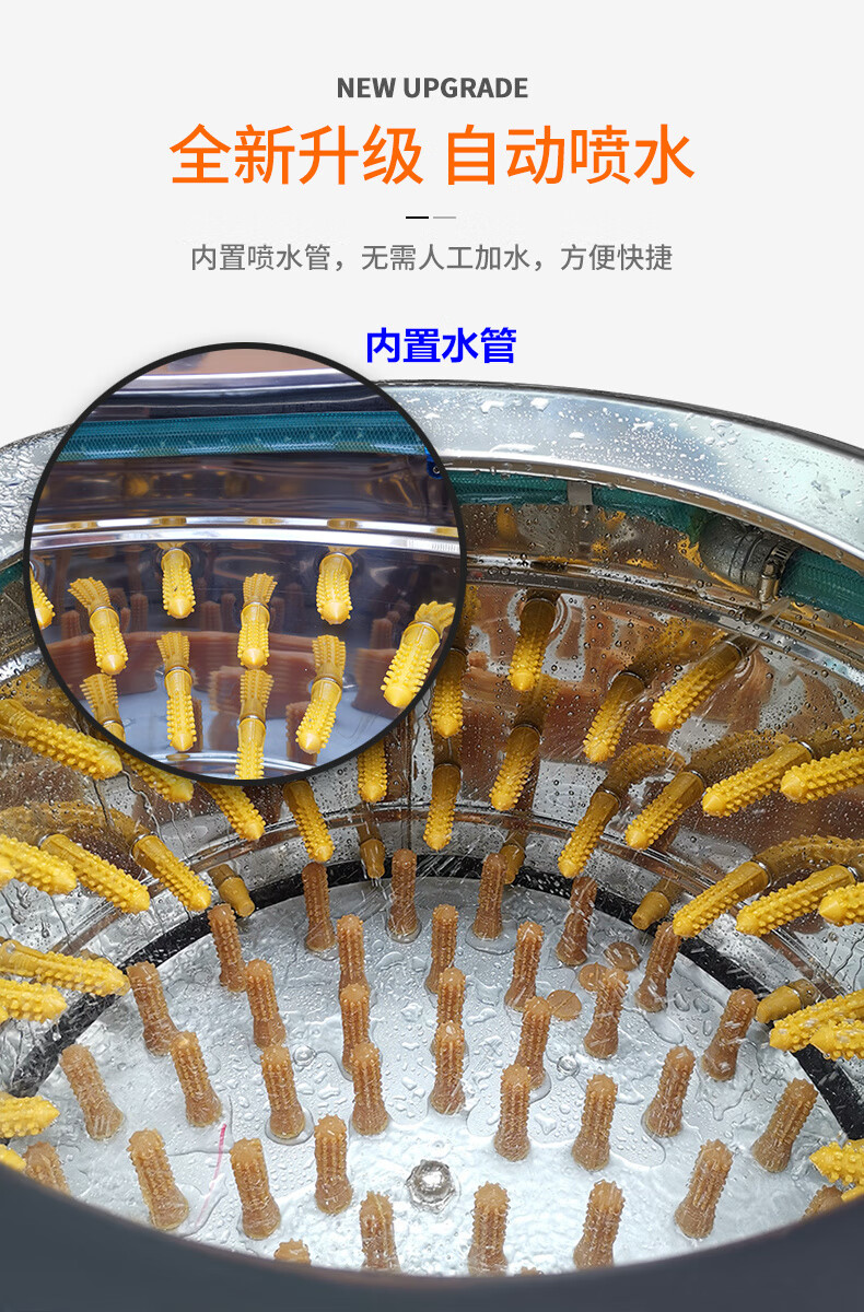英润脱毛机鸡鸭涡轮家禽脱毛机商用不锈钢鸡鸭鹅拔毛脱毛杀鸡褪毛机