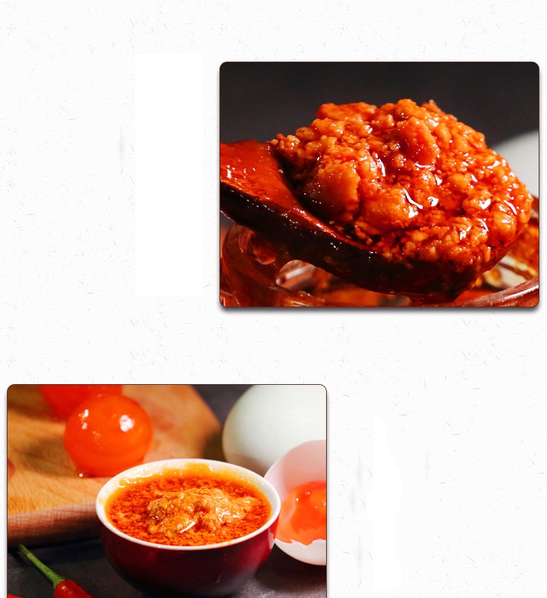 海鸭蛋黄酱拌面酱辣流沙咸鸭蛋黄酱鸭老豆海鸭蛋蛋黄酱三明治下饭酱