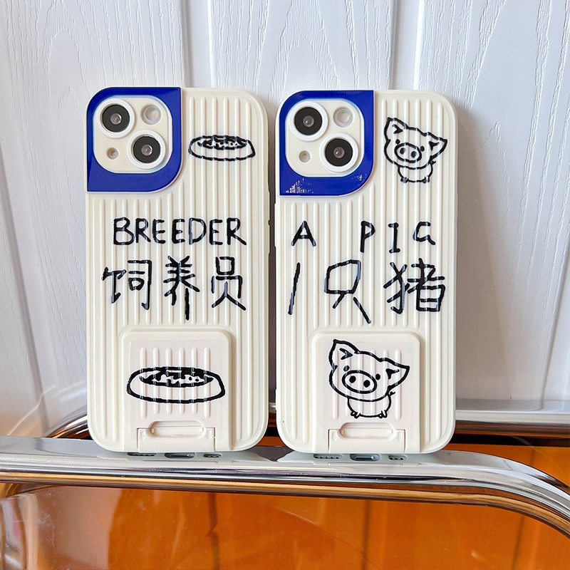 秒扬个性文字饲养员适用iphone13proamx支架手机壳苹果1112情侣款xs