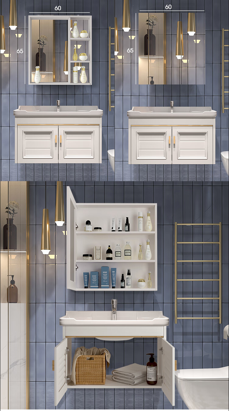 整体洗脸盆浴室柜洗手盆柜组合镜柜现代简约家用脸盆卫生间洗漱台小