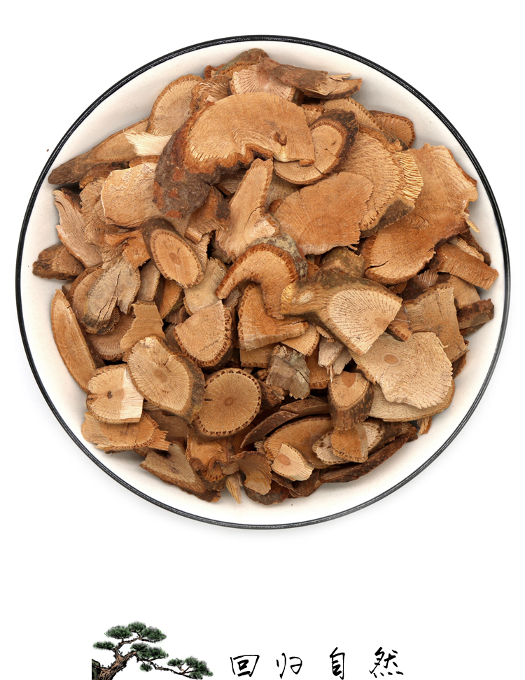 芍轩堂 中药材当归藤500克野生大力王土当归千里香虎尾草免费磨粉