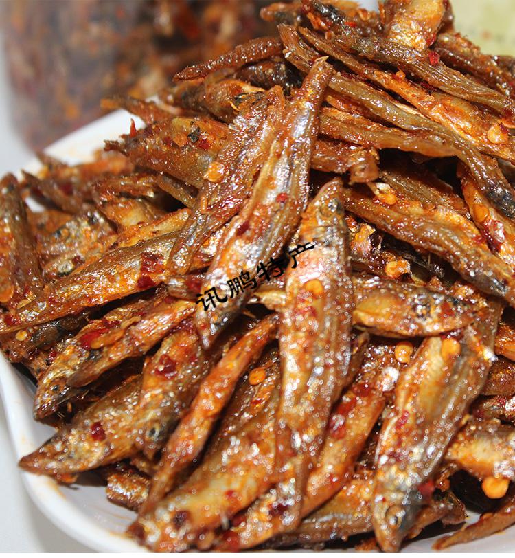 5折湖南香辣鱼仔香酥小黄鱼湘西淡水小鱼儿零食油炸小鱼仔下饭菜罐装