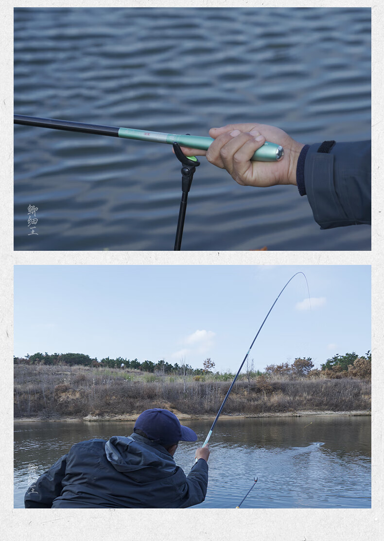 钓竿手竿钓鱼竿汉鼎鲫鱼竿汉鼎鲫细王鲫鲤鱼竿好手感鲫鱼竿鲫细王48米